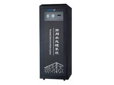 高柜商务机MS-RO40 0MS-RO600 MS-RO800 MS-RO1200G