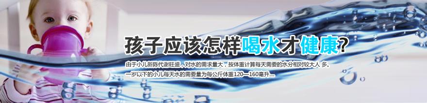 净水器企业要腾飞 科学管理是真谛(转）​